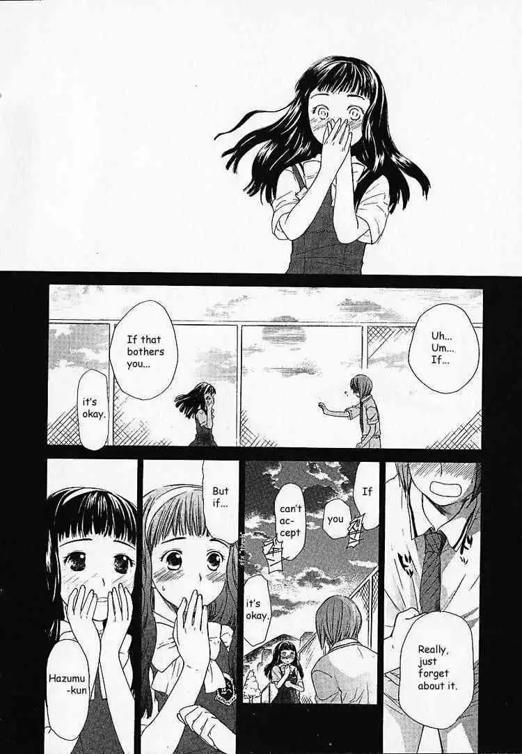 Kashimashi Girl Meets Girl Chapter 1 17